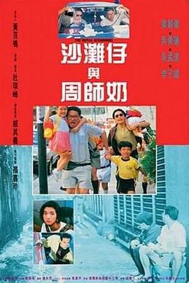 网站免费